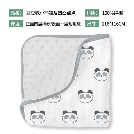 婴儿午睡豆豆毯