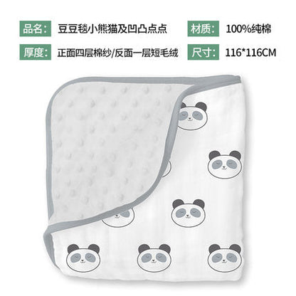 婴儿午睡豆豆毯