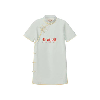 女童浅绿色"豆蔻年华"中式旗袍