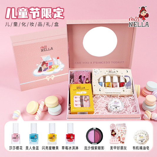 六一限定款儿童彩妆礼盒