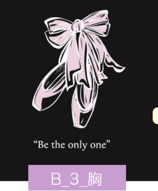 op200-B3-Back&Chest/Light Gray