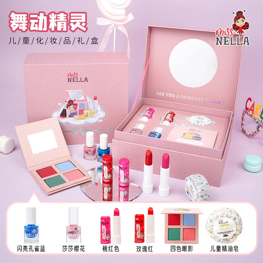 【舞动精灵】儿童彩妆礼盒