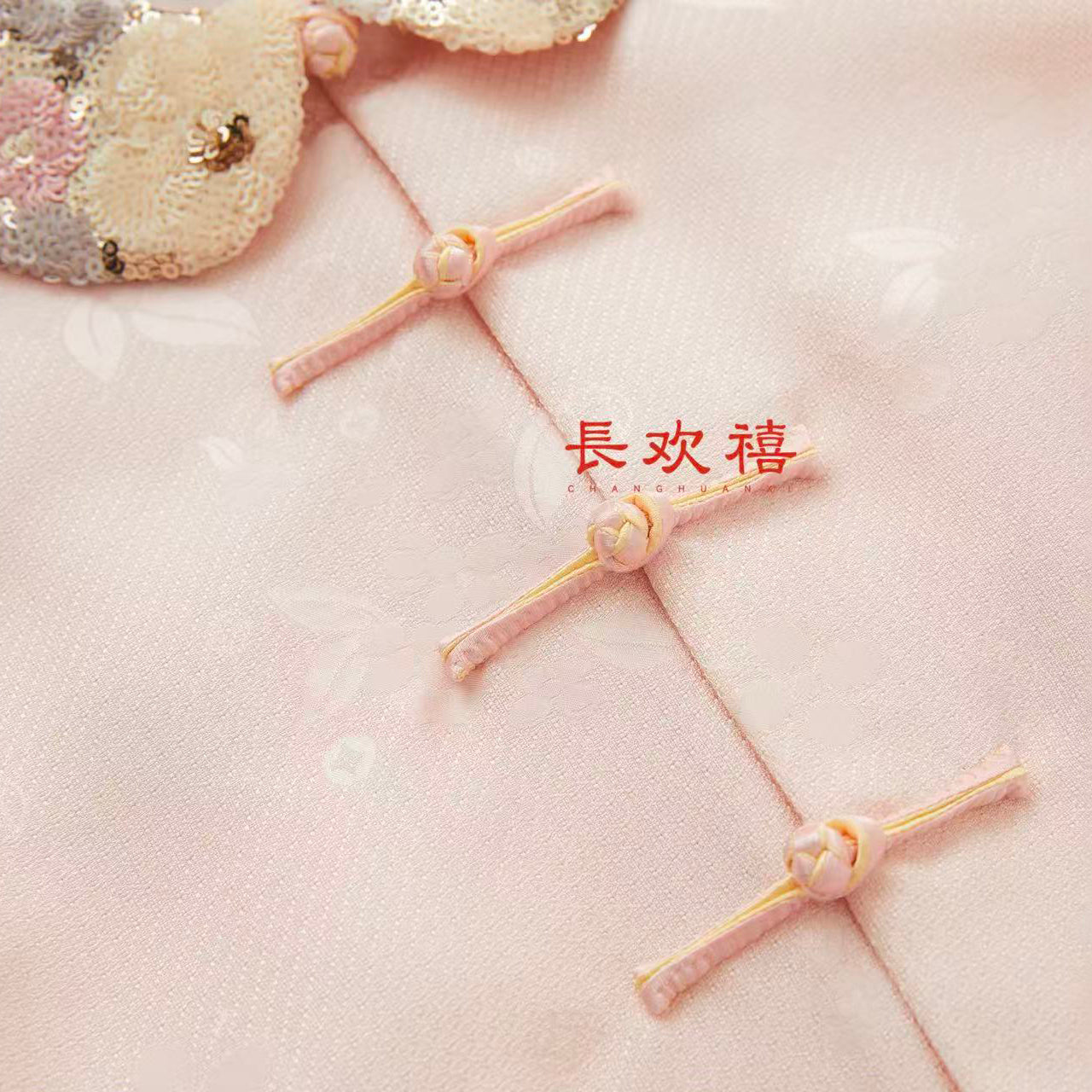 女童浅粉色"花韵"中式马甲