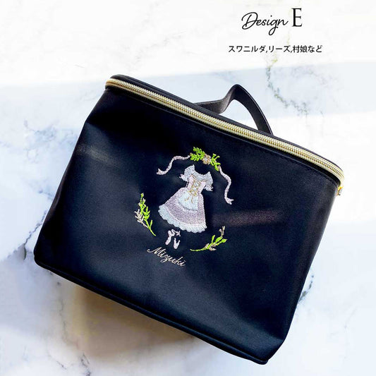 女童黑色"g52/E"化妆包(长16x宽22x深14cm)