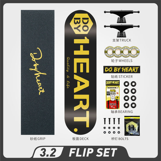 DBH 3.2 黑色滑板HEART