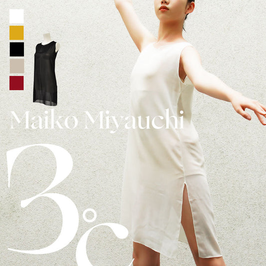 女士白色"Maiko Miyauchi3℃/white"芭蕾舞连衣裙