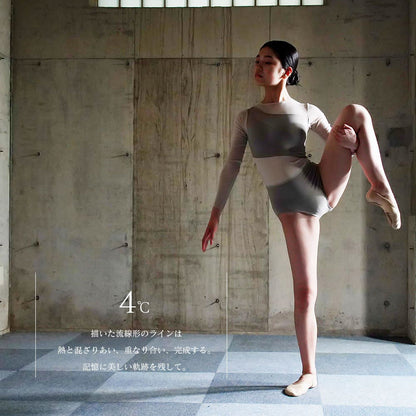女童灰色"maiko miyauchi4/Ash Gray"芭蕾舞连体衣