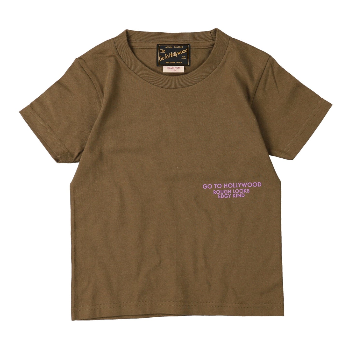 儿童军绿色Logo棉T恤