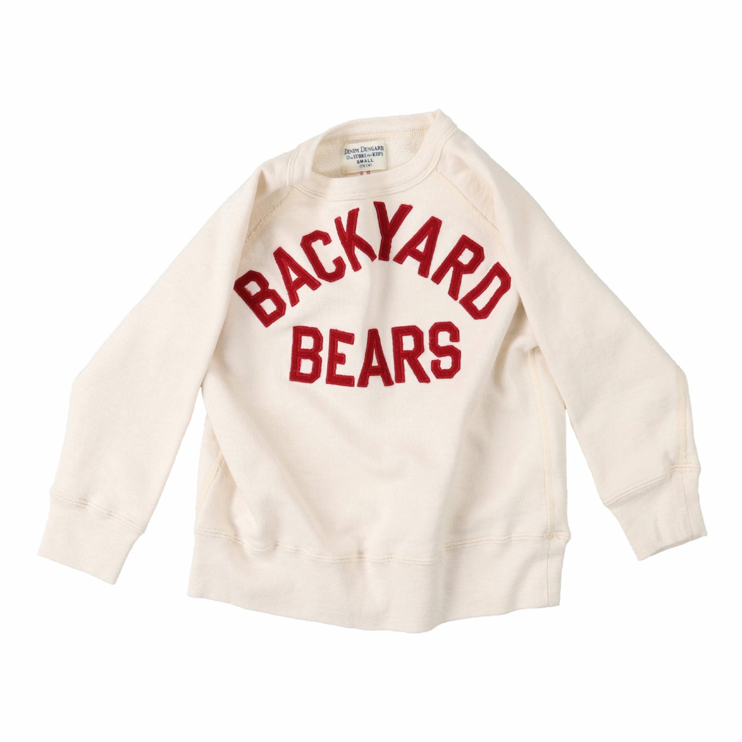 儿童白色棉卫衣