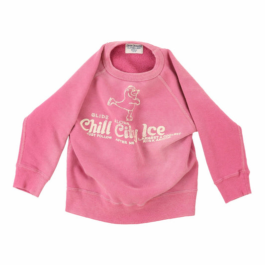 儿童粉色棉卫衣