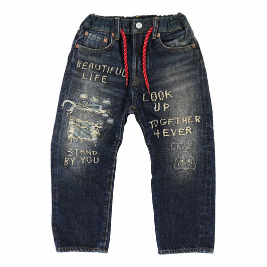 儿童深蓝色牛仔裤