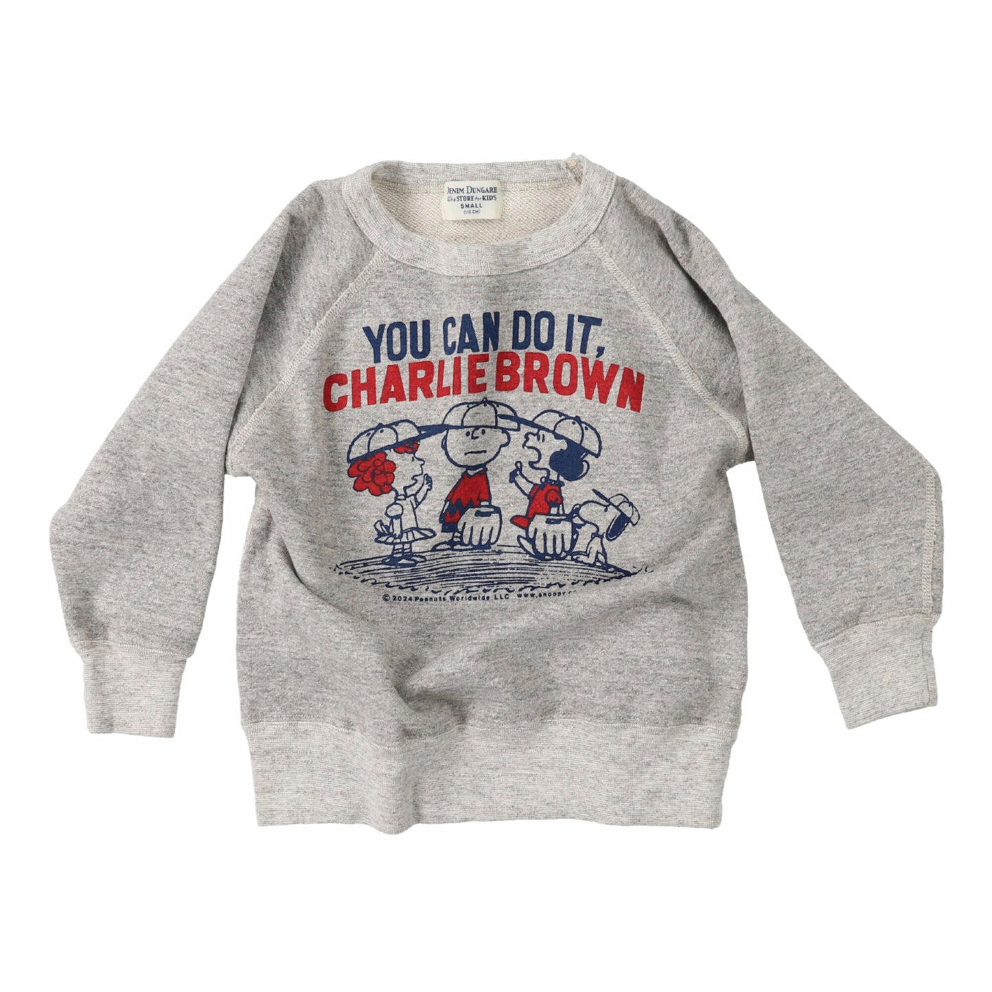 儿童灰色印花棉卫衣