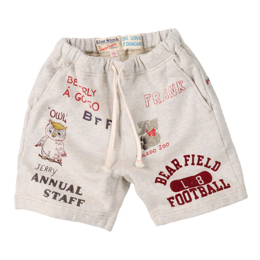 儿童浅灰色印花棉短裤