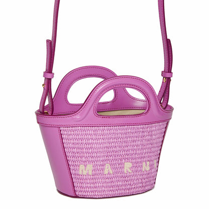 女童紫红色Logo单肩包