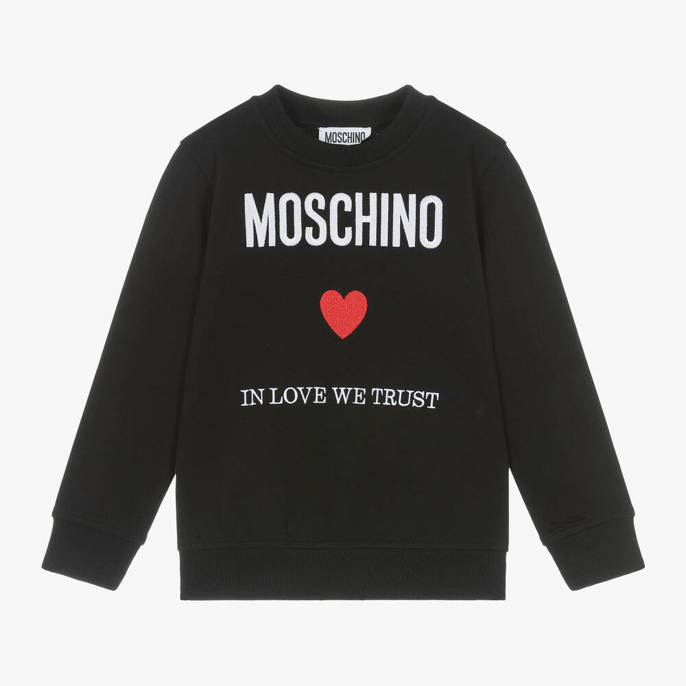 儿童黑色Logo棉卫衣