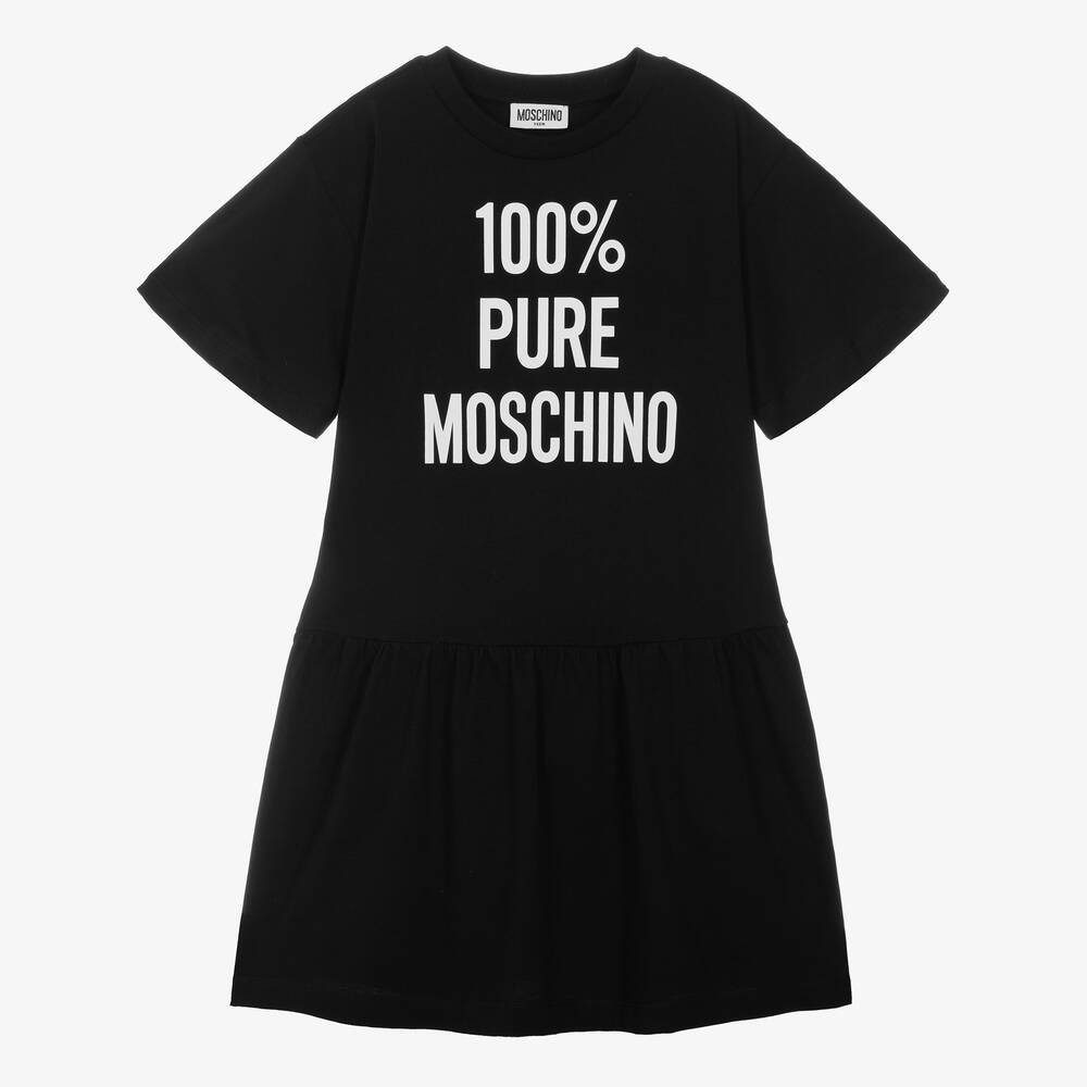 女童黑色Logo棉连衣裙