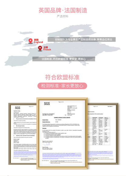 MN10 闪闪公主粉