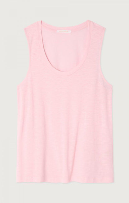 女士直筒U领背心