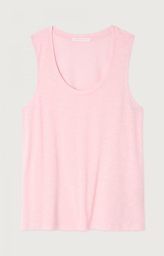 女士直筒U领背心