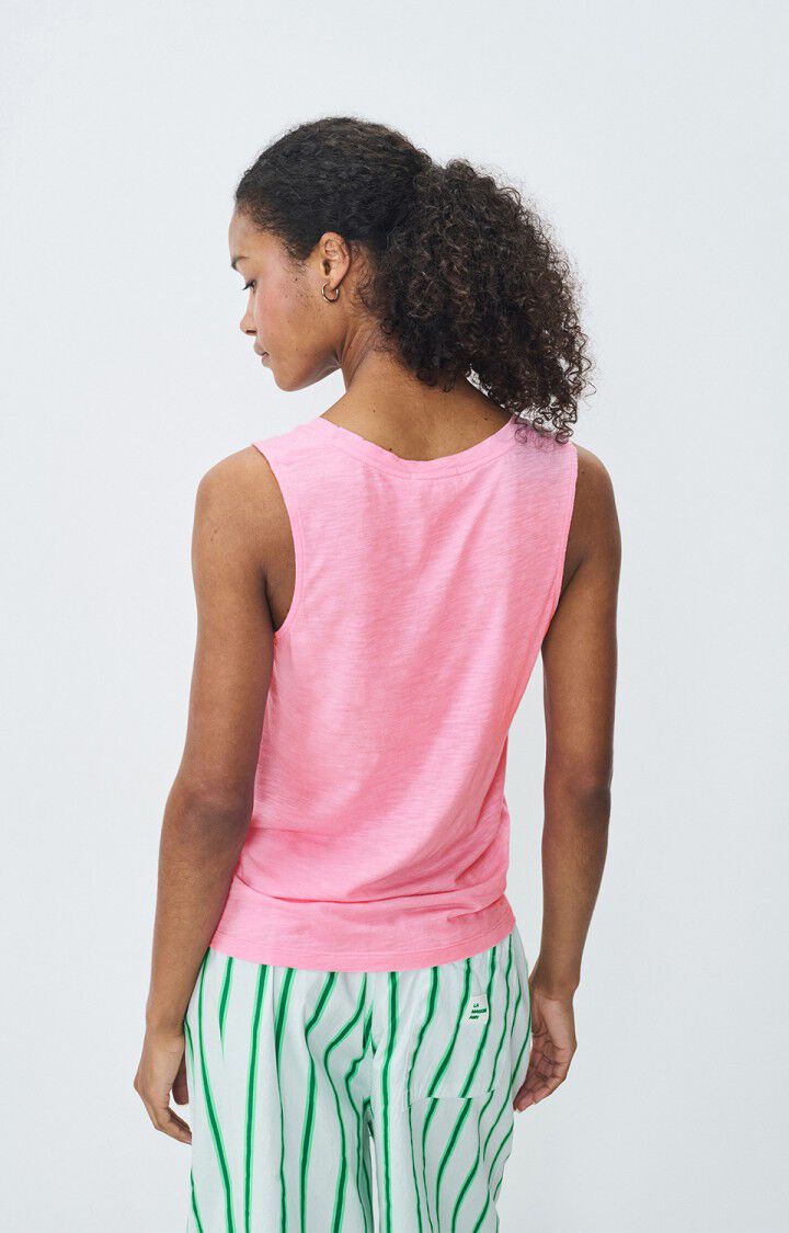 女士直筒U领背心