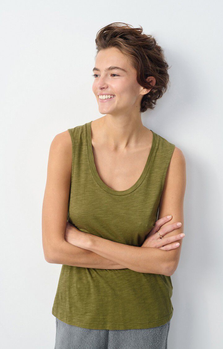 女士直筒U领背心