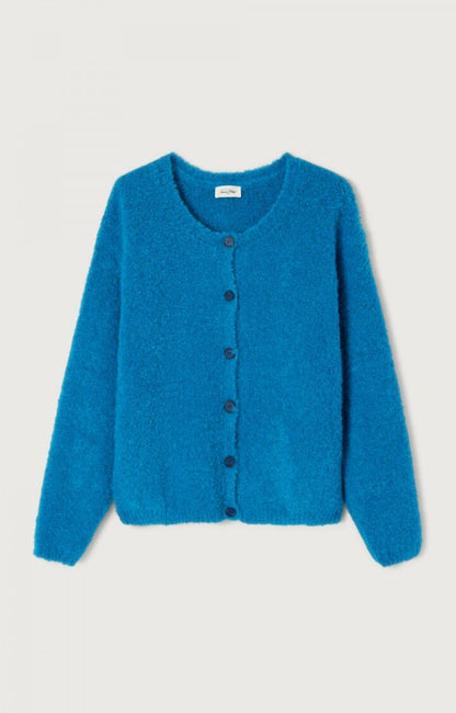 女士圆领纽扣短背心