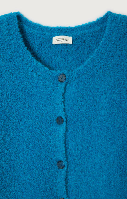 女士圆领纽扣短背心