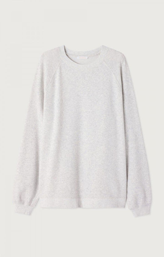 成人款灰白色圆领卫衣