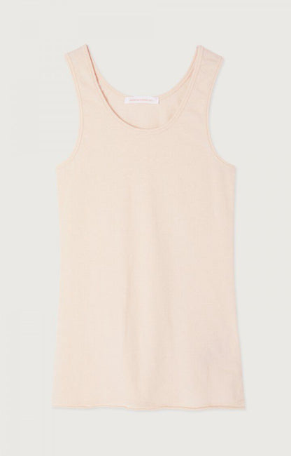 女士修身圆领背心