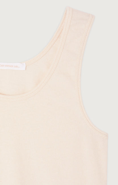 女士修身圆领背心