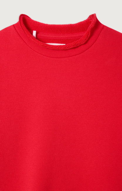 儿童圆领长款卫衣