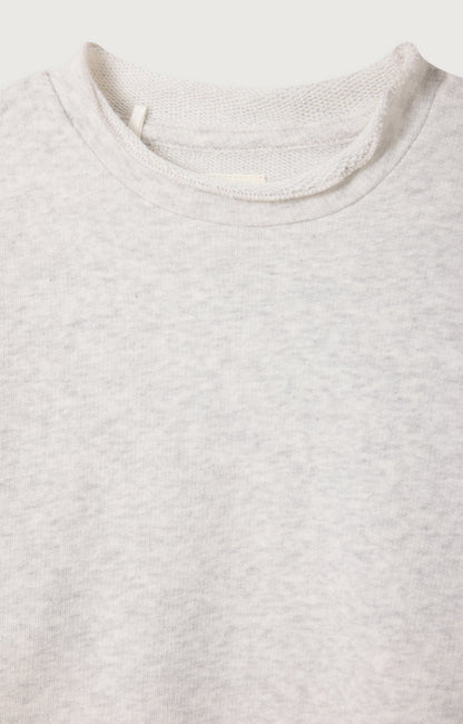 儿童圆领长款卫衣