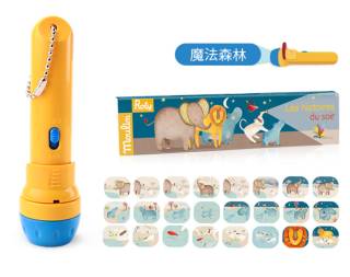 MR森林动物投影仪玩具