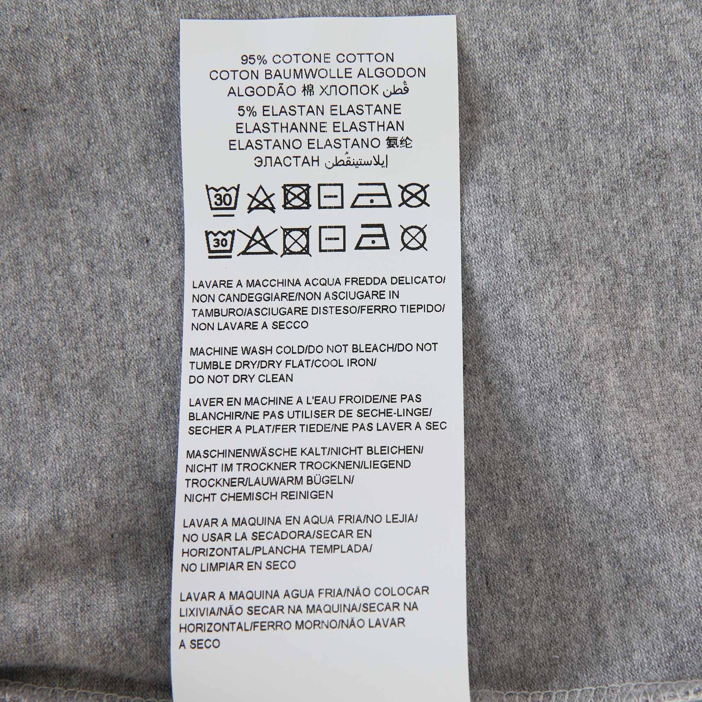 女童灰色Logo棉打底裤