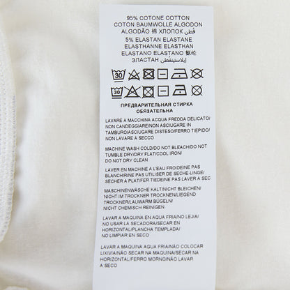 女婴白色Logo棉打底裤