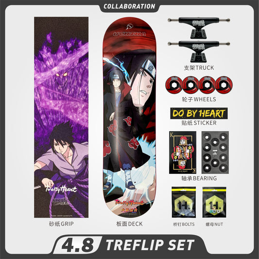 DBH 4.8 火影忍者联名款滑板佐助与鼬