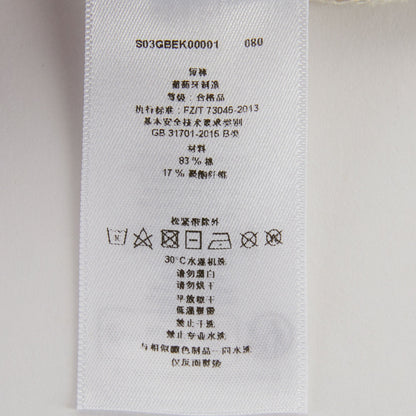 女童灰色棉短裤