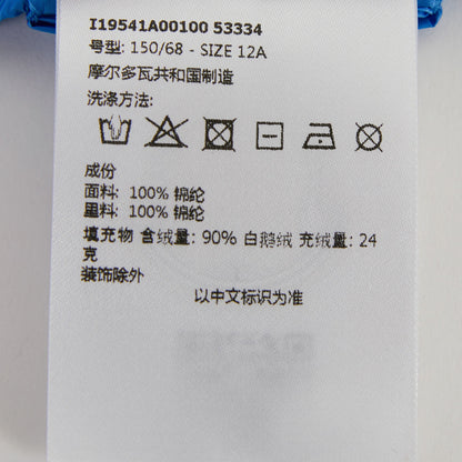 男童蓝色"GUI"羽绒马甲