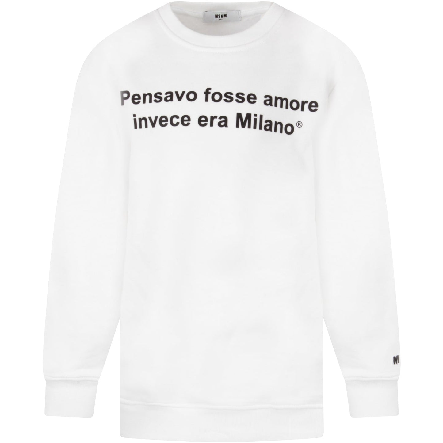 儿童白色棉卫衣