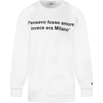 儿童白色棉卫衣