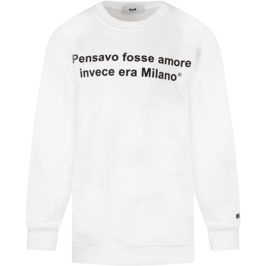 儿童白色棉卫衣