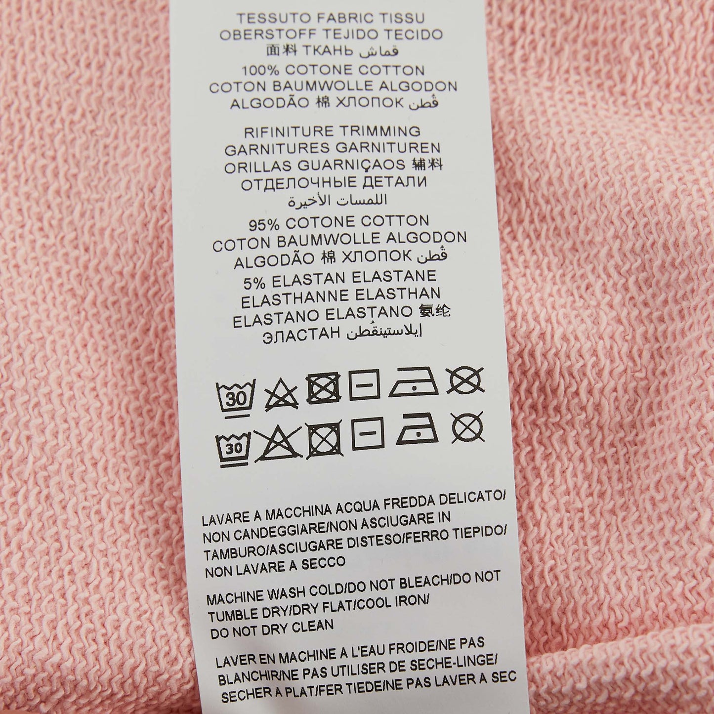 女童粉色Logo棉套装