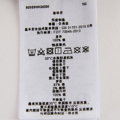 女士白色拉链上衣