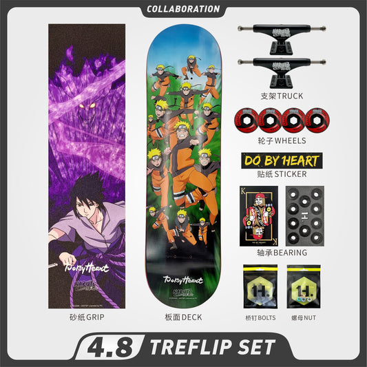 DBH 4.8 火影忍者联名款滑板影分身