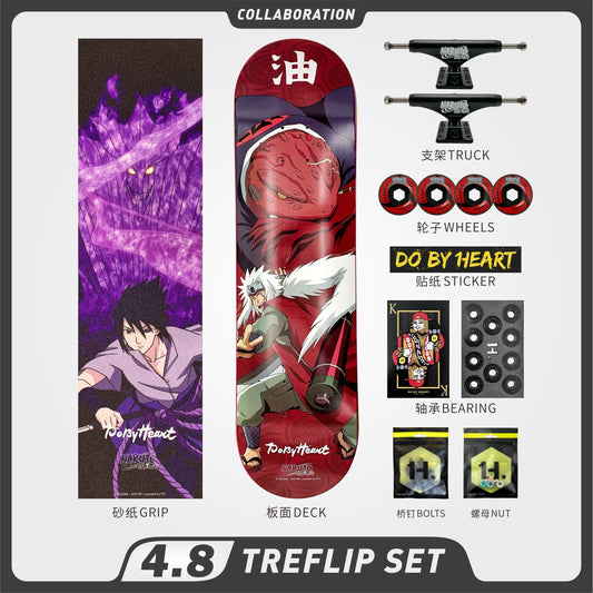 DBH 4.8 火影忍者联名款滑板自来也