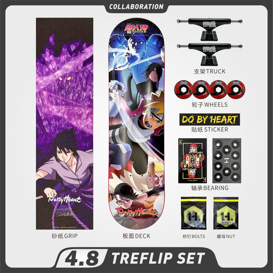 DBH 4.8 火影忍者联名款滑板大筒木桃式