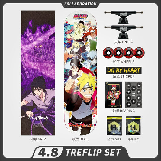 DBH 4.8 火影忍者联名款滑板第七第十班