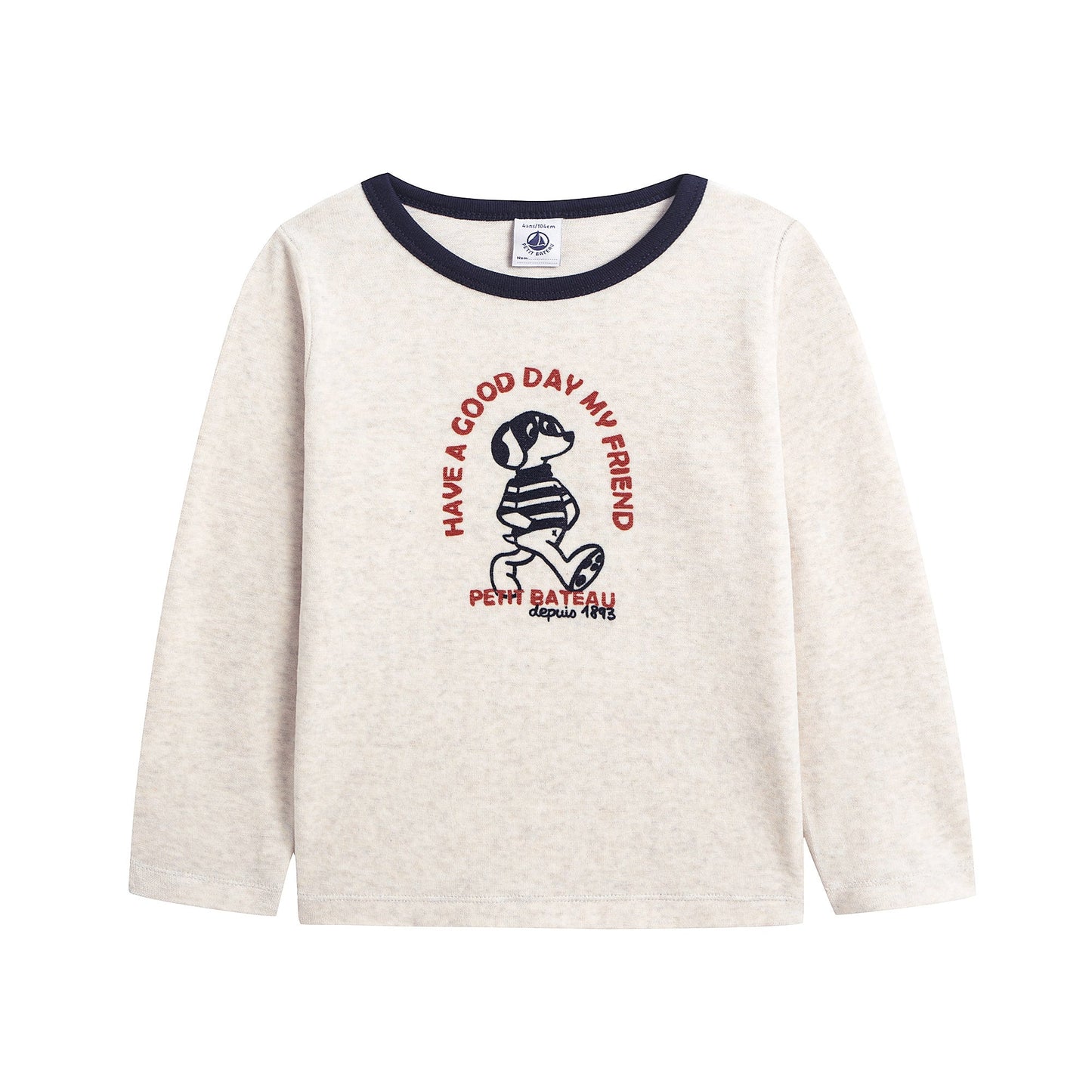 男童白色印花棉睡衣套装