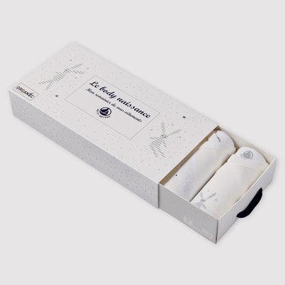 婴儿白色棉连体衣套装(5件)