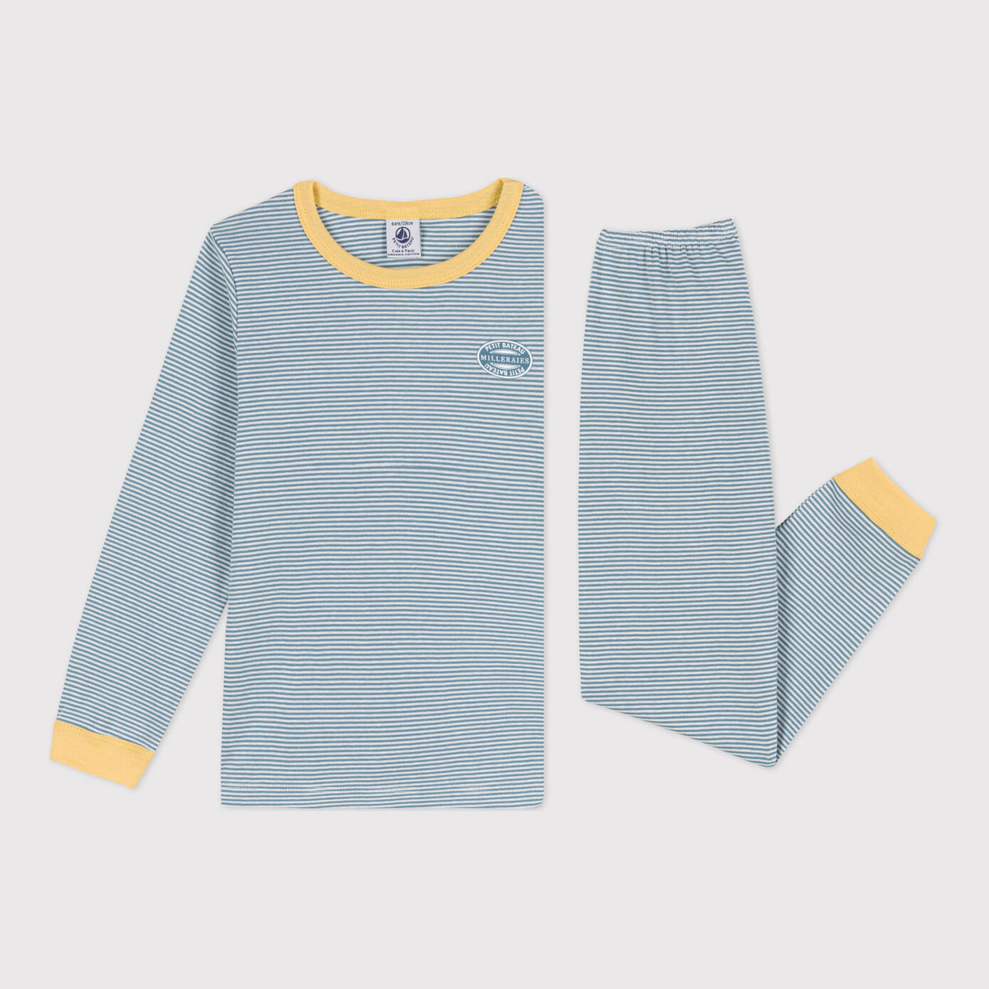 男童蓝色条纹棉睡衣套装